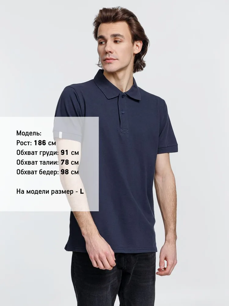 Рубашка поло мужская Virma Premium, темно-синяя, размер S фото 4