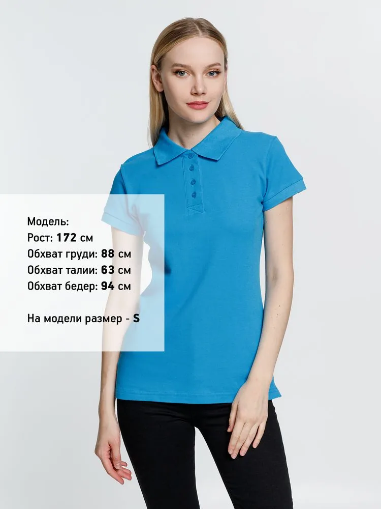Рубашка поло женская Virma Premium Lady, бирюзовая, размер 3XL фото 7