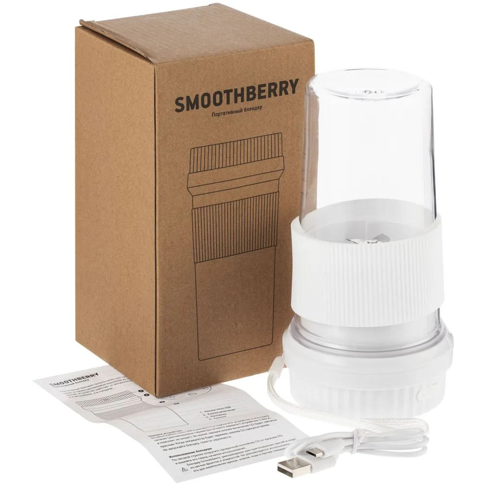Портативный блендер Smoothberry, белый фото 9
