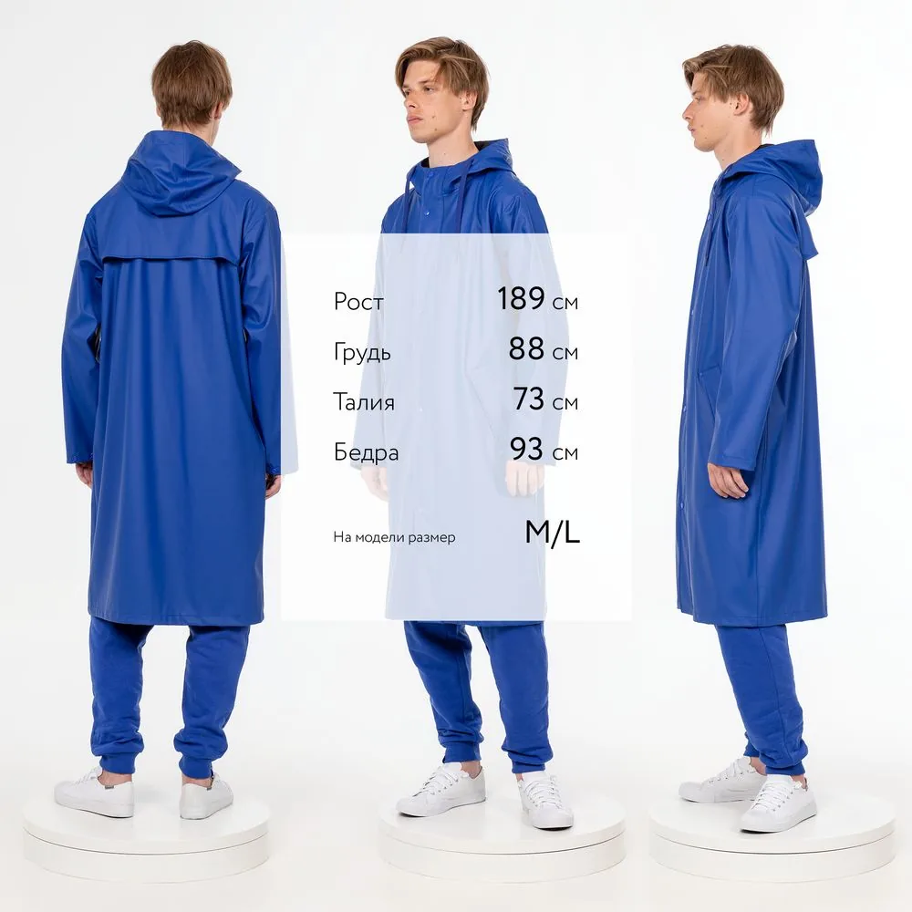 Макинтош R3, синий, размер M/L фото 6