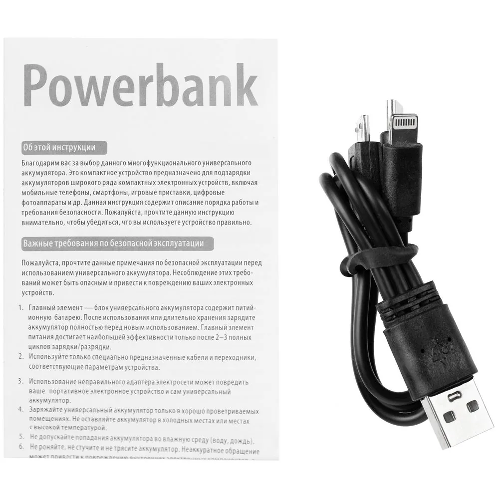 Внешний аккумулятор Uniscend Full Feel Type-C, 5000 мАч, черный фото 10