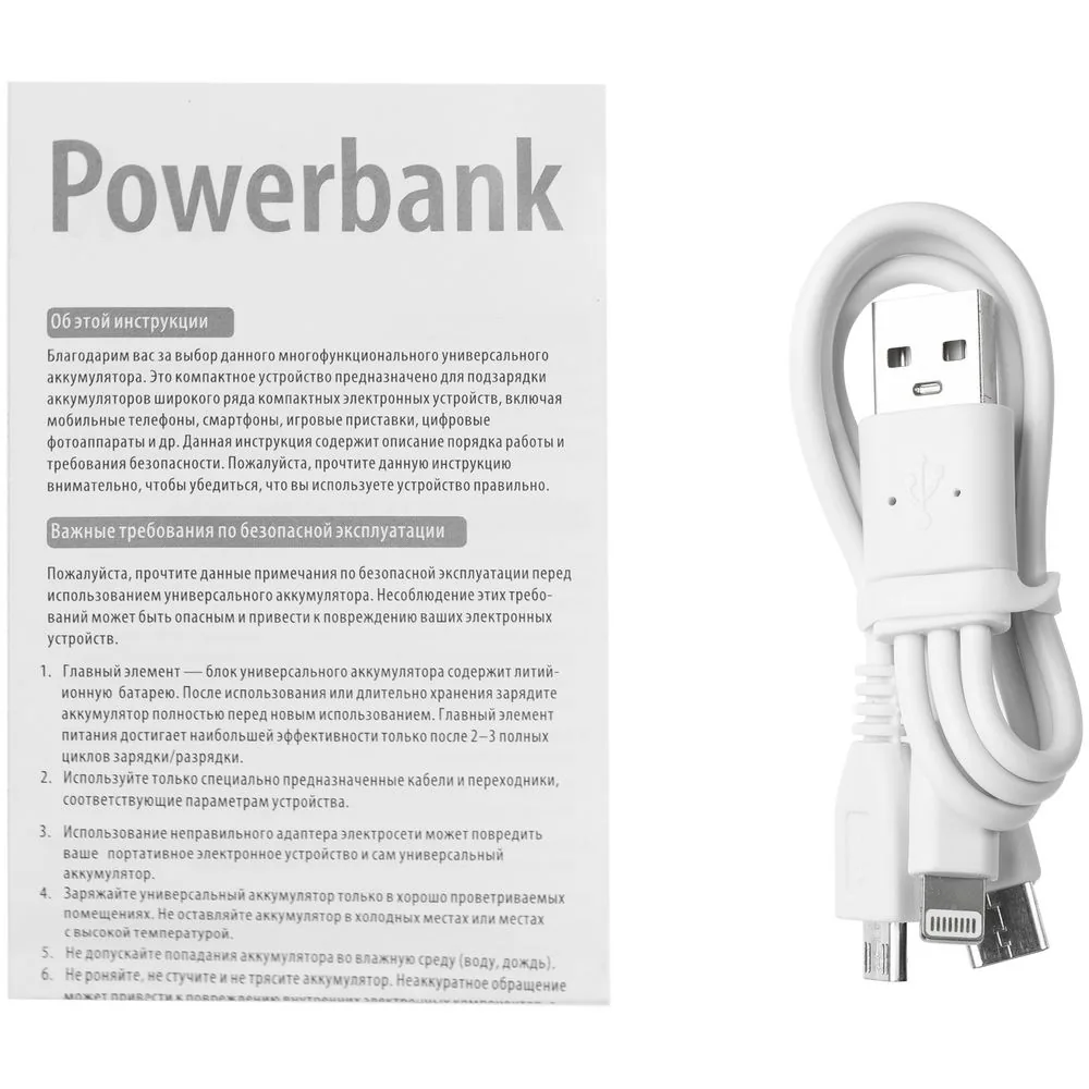 Внешний аккумулятор Uniscend Full Feel Type-C, 5000 мАч, синий фото 12