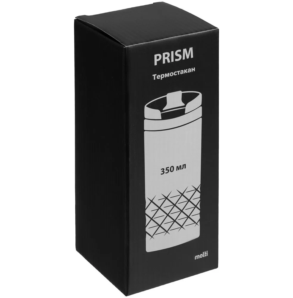 Термостакан Prism, серый фото 8