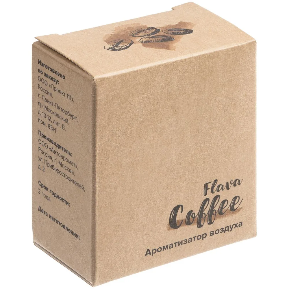 Ароматизатор воздуха Flava Coffee, кофе фото 4