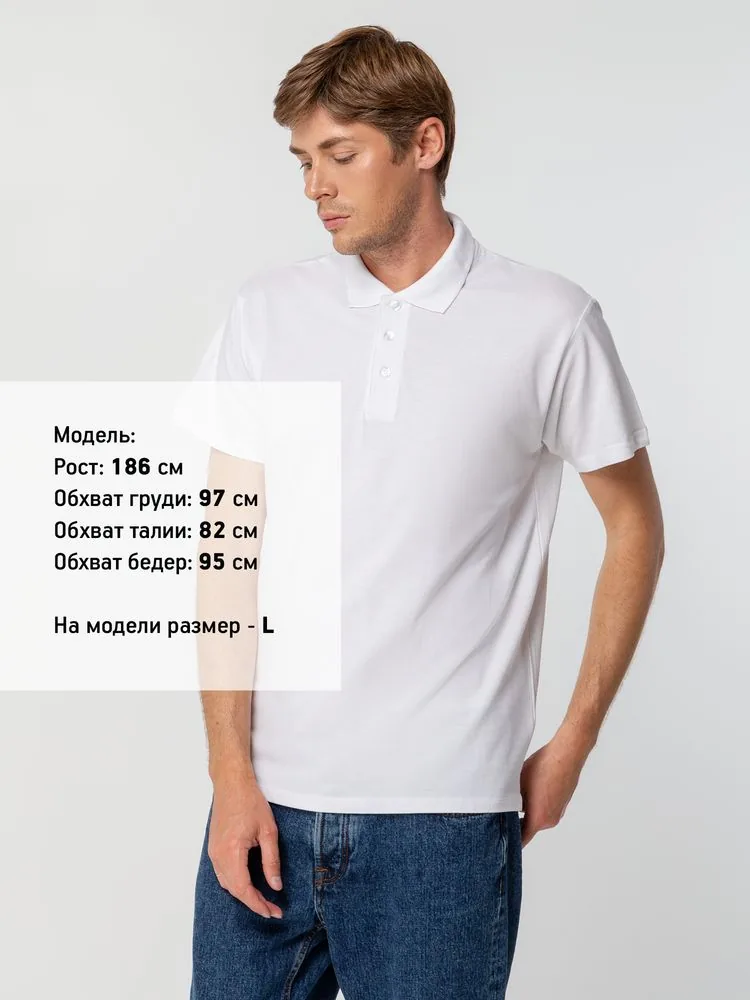 Рубашка поло мужская Spring 210 зеленое яблоко, размер XL фото 5