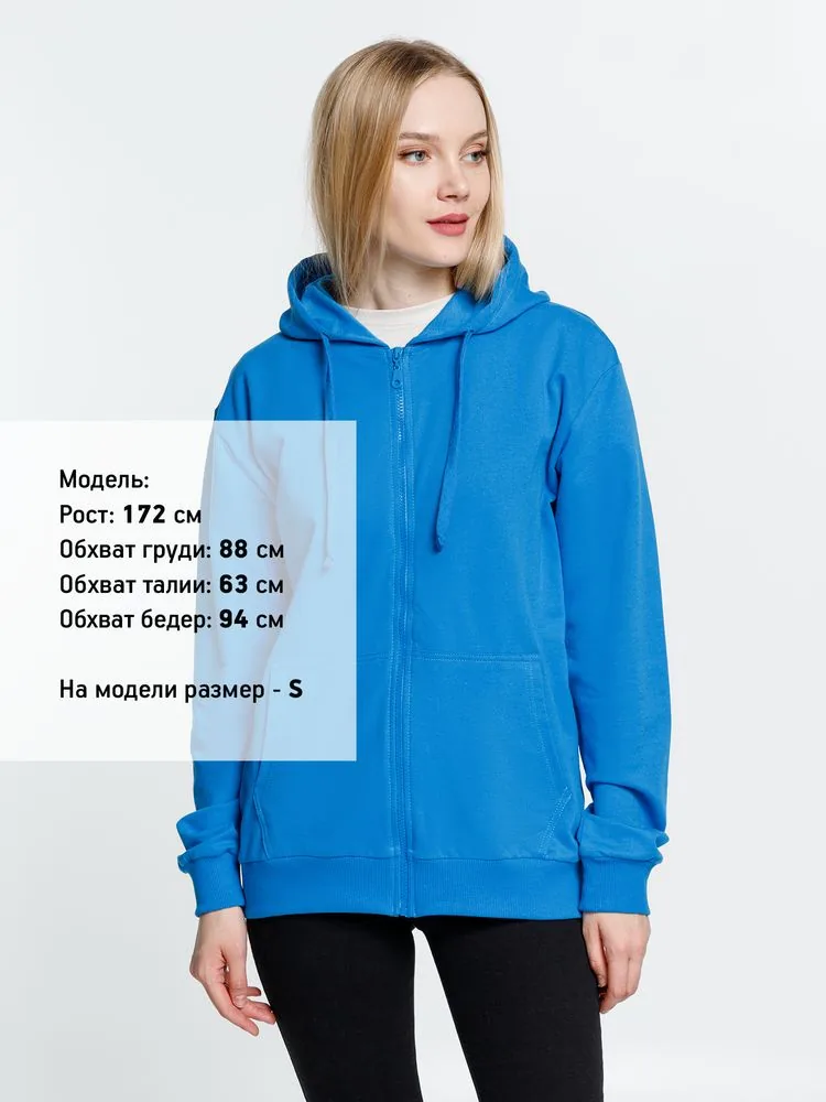 Толстовка на молнии с капюшоном Siverga 2.0, бирюзовая, размер XXL фото 11