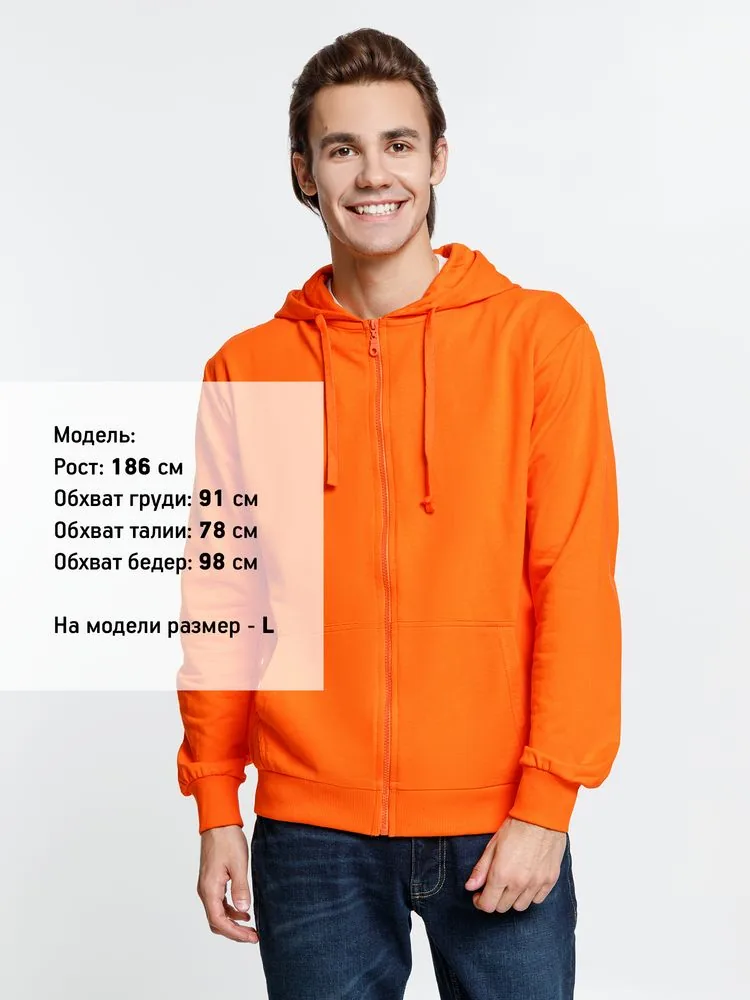 Толстовка на молнии с капюшоном Siverga 2.0, оранжевая, размер XL фото 7