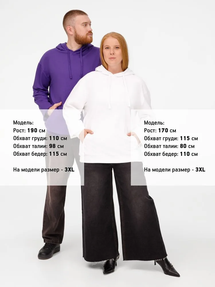 Толстовка на молнии с капюшоном Siverga 2.0, белая, размер XL фото 20