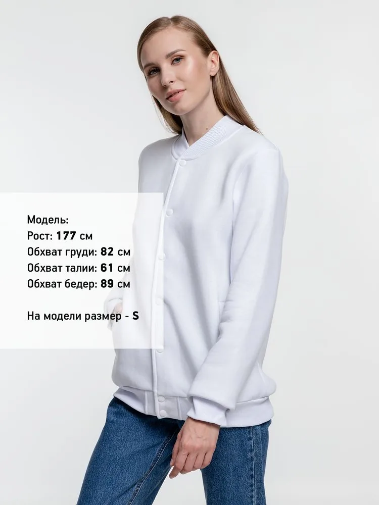 Бомбер Graduate, белый, размер S фото 9