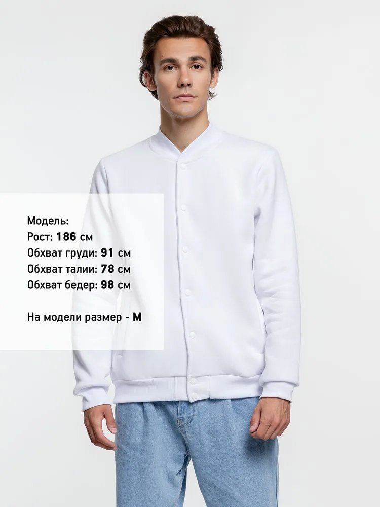 Бомбер Graduate, белый, размер XXL фото 13