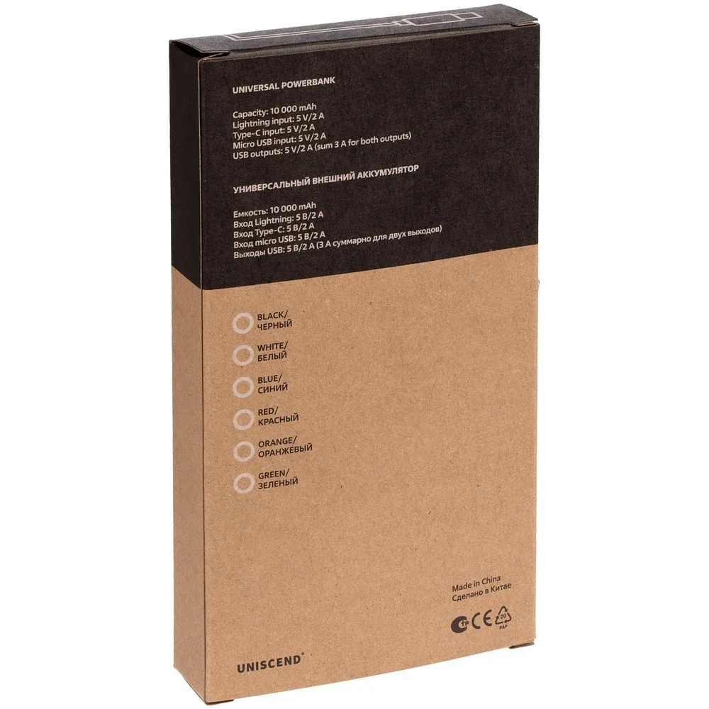 Аккумулятор Uniscend All Day Type-C 10000 мАч, белый фото 9