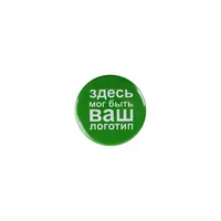 Значок закатной Pinback Print, S фото 2