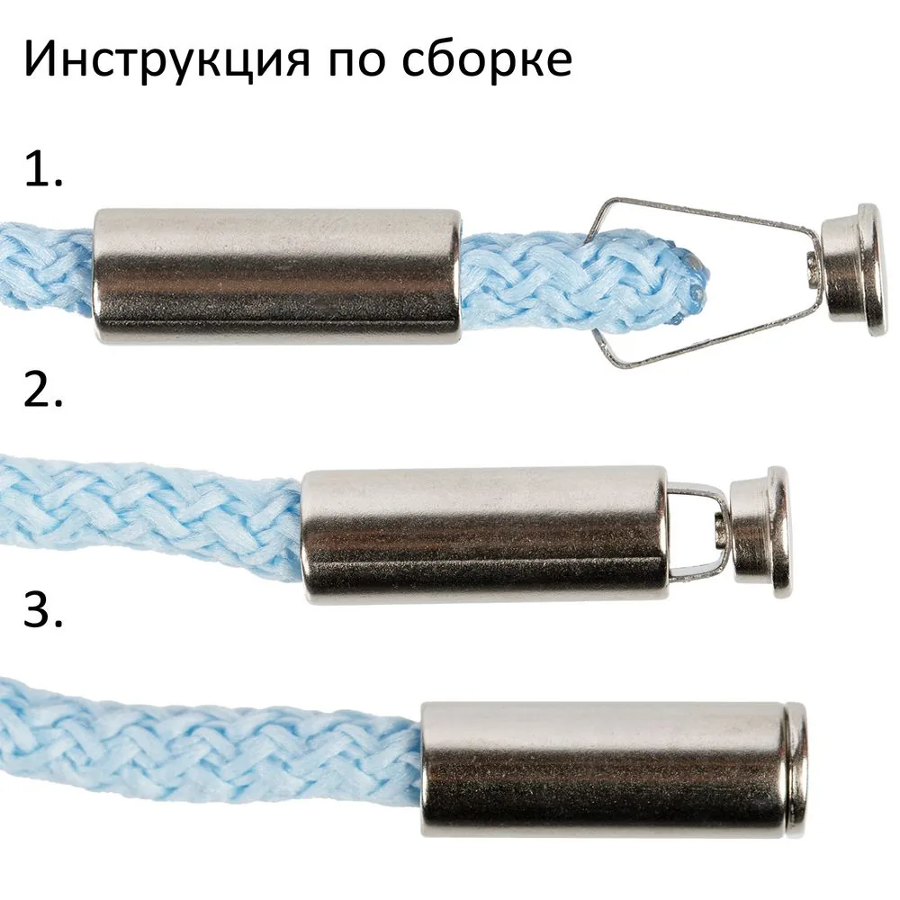Наконечник для шнурка Nozzle, серебристый (хром) фото 4