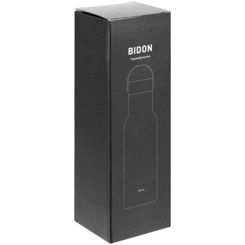 Термобутылка Bidon, серая фото 14
