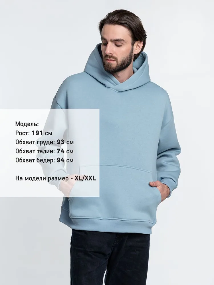 Худи Kulonga Oversize, серо-голубое, размер ХL/ХХL фото 10