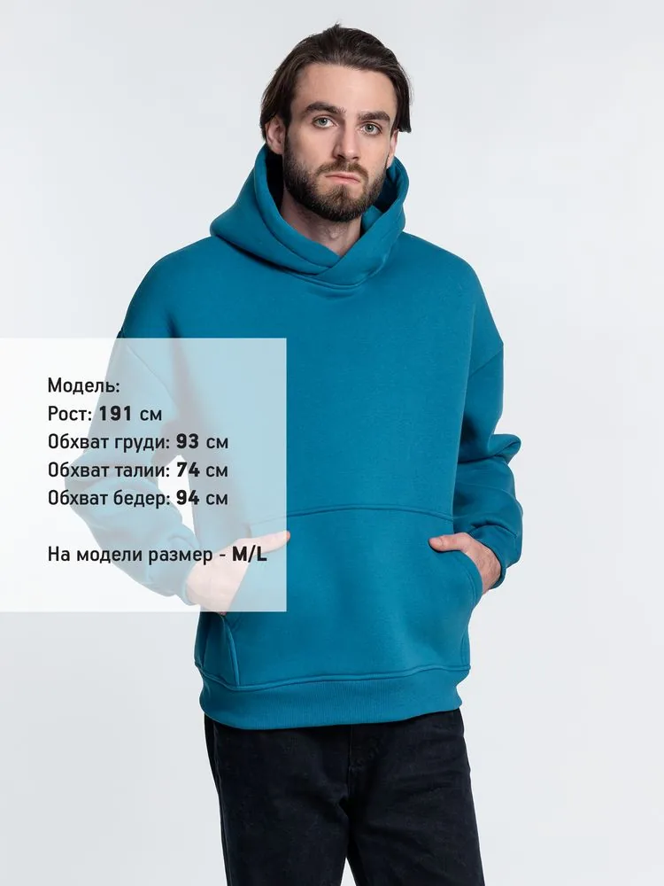 Худи Kulonga Oversize, бирюзовое, размер ХL/ХХL фото 10