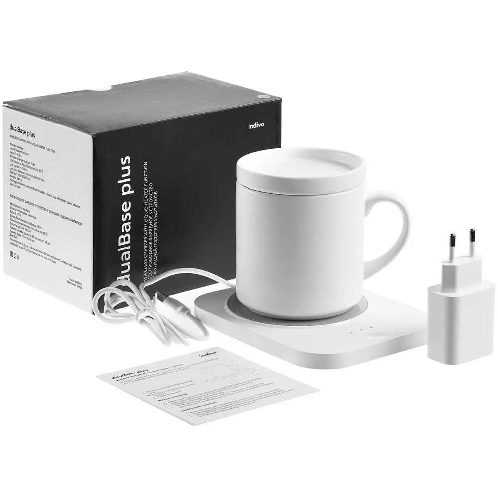 Кружка с подогревом и беспроводной зарядкой dualBase plus, белая фото 11