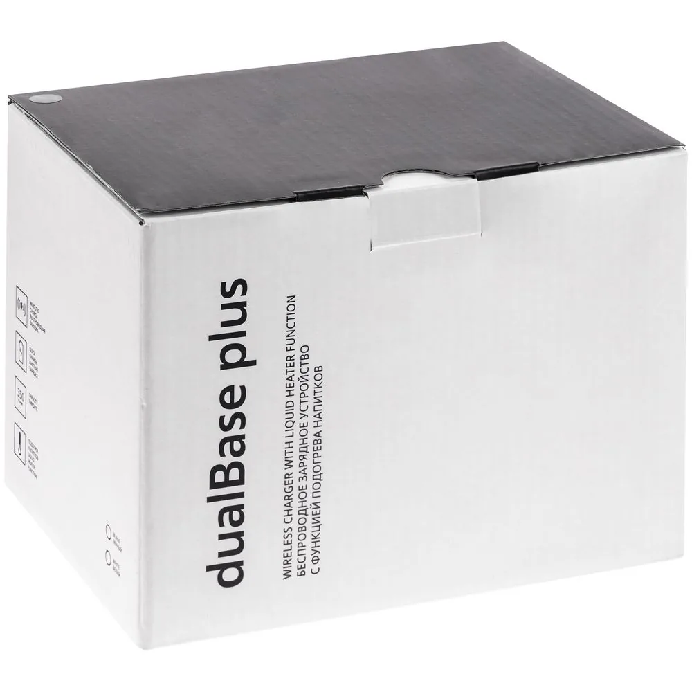 Кружка с подогревом и беспроводной зарядкой dualBase plus, белая фото 12