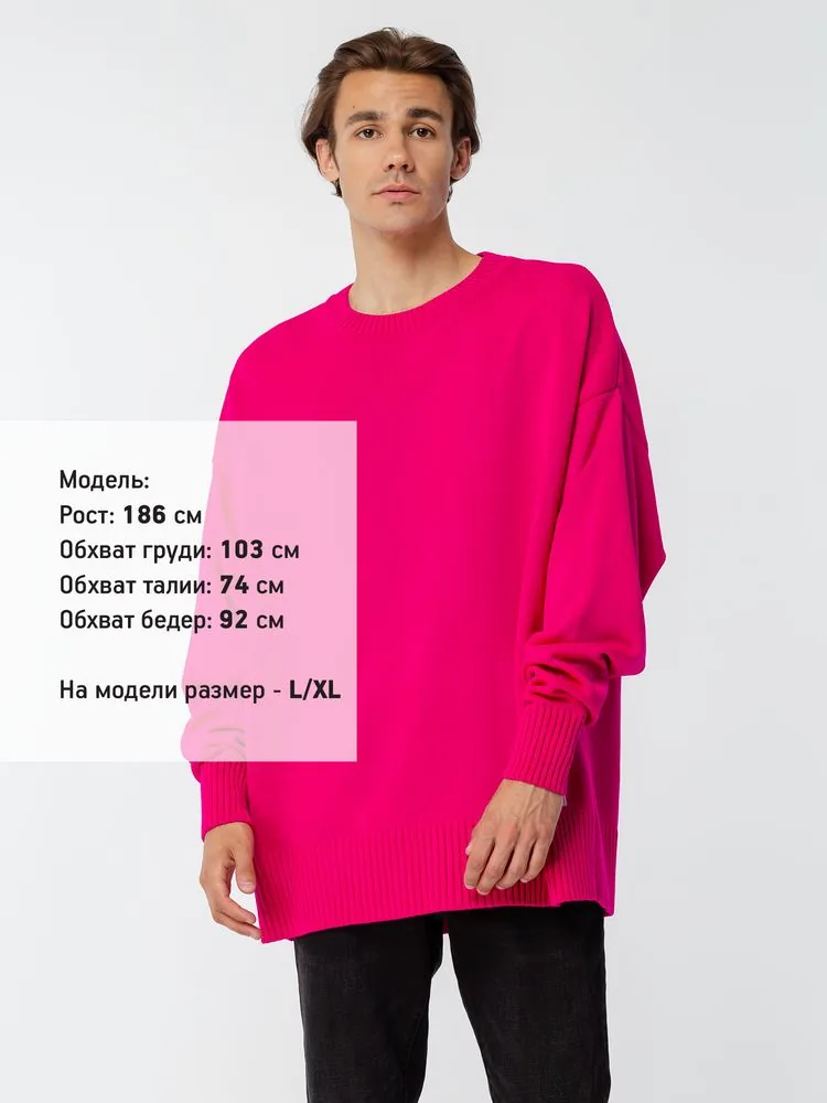 Джемпер оверсайз унисекс Stated в сумке, розовый, размер L/XL фото 12