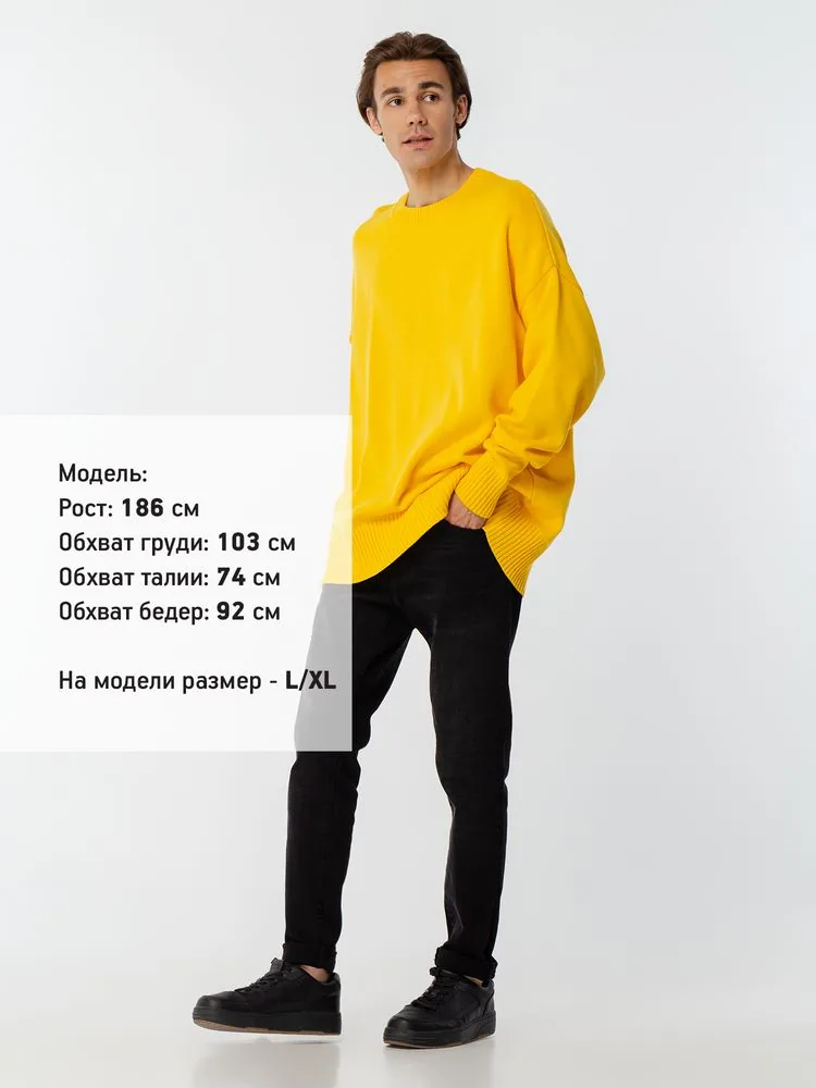 Джемпер оверсайз унисекс Stated в сумке, желтый, размер S/M фото 10