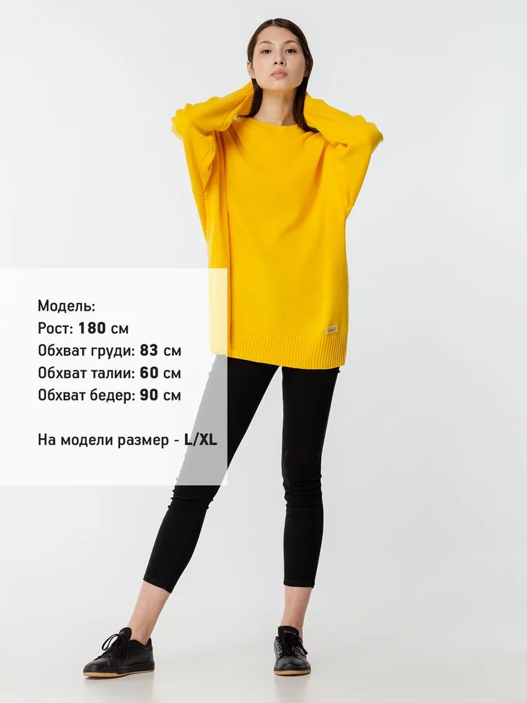 Джемпер оверсайз унисекс Stated в сумке, желтый, размер L/XL фото 12