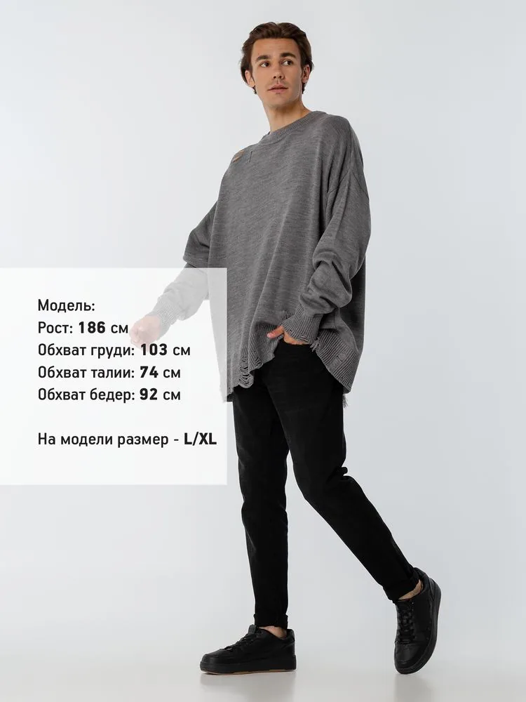 Джемпер оверсайз унисекс Grunge в сумке, серый, размер L/XL фото 15