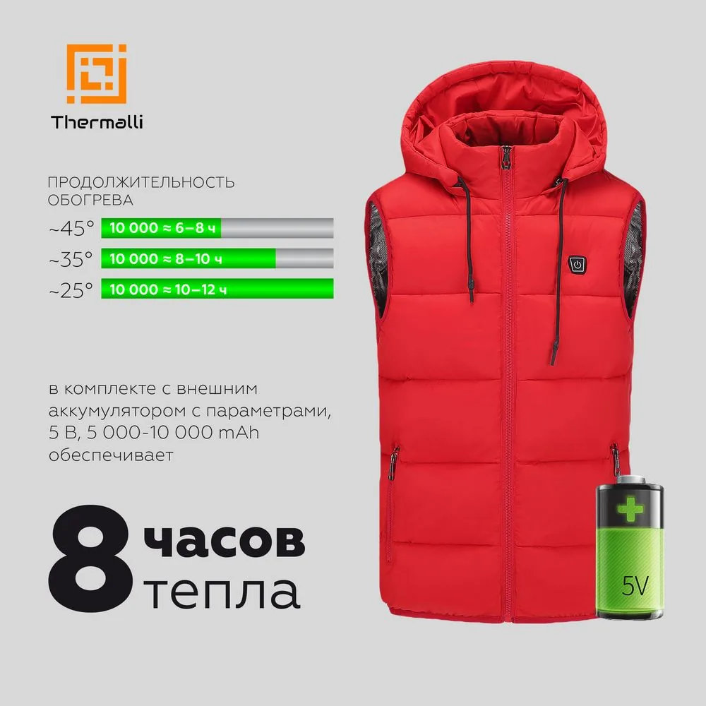 Жилет с подогревом Thermalli Valmorel, черный, размер 3XL фото 18