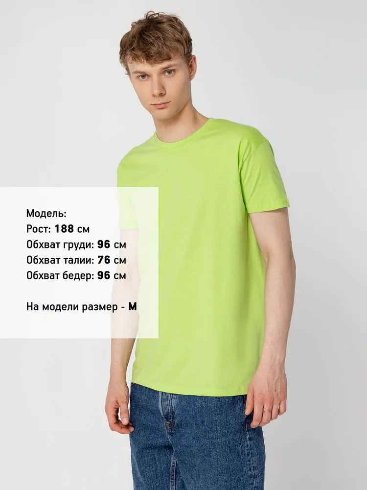 Футболка Regent 150, зеленое яблоко, размер 3XL фото 8