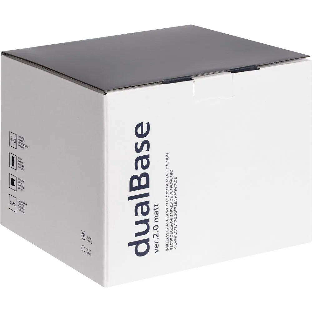 Кружка с подогревом и беспроводной зарядкой dualBase ver. 2.0 Matt, черная фото 16