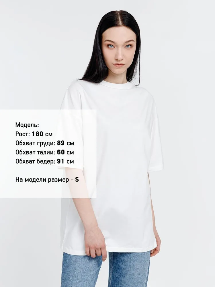Футболка оверсайз унисекс Big Haul, молочно-белая, размер M фото 9