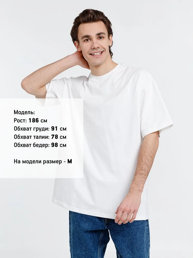 Футболка оверсайз унисекс Big Haul, молочно-белая, размер L фото 6