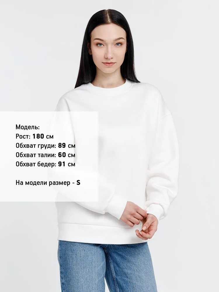 Свитшот оверсайз унисекс True Self, молочно-белый, размер XL фото 10