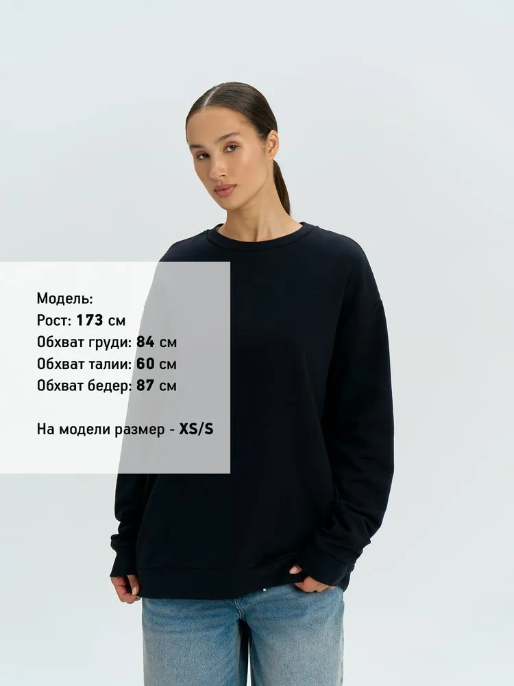 Свитшот оверсайз унисекс Omnifit, черный, размер XS/S фото 11