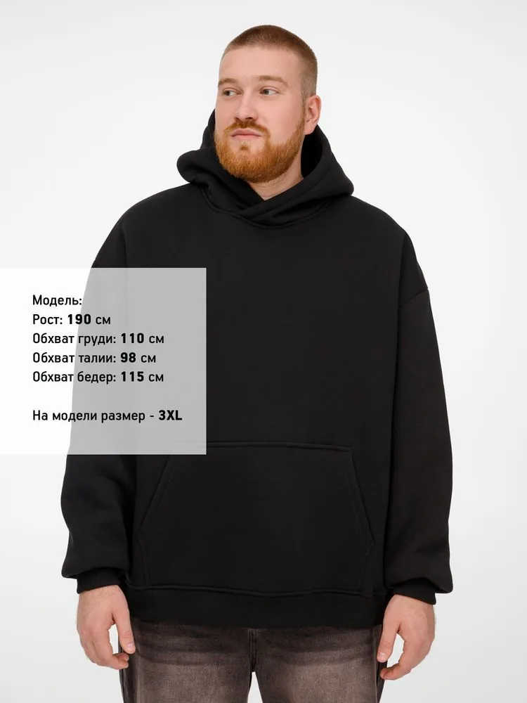 Худи Kulonga Oversize, черное, размер 3XL/4XL фото 10