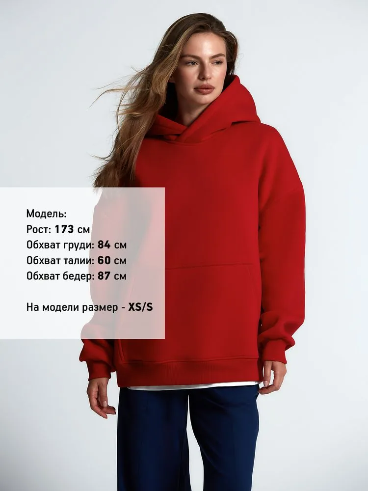 Худи Kulonga Oversize, красное, размер 3XL/4XL фото 6