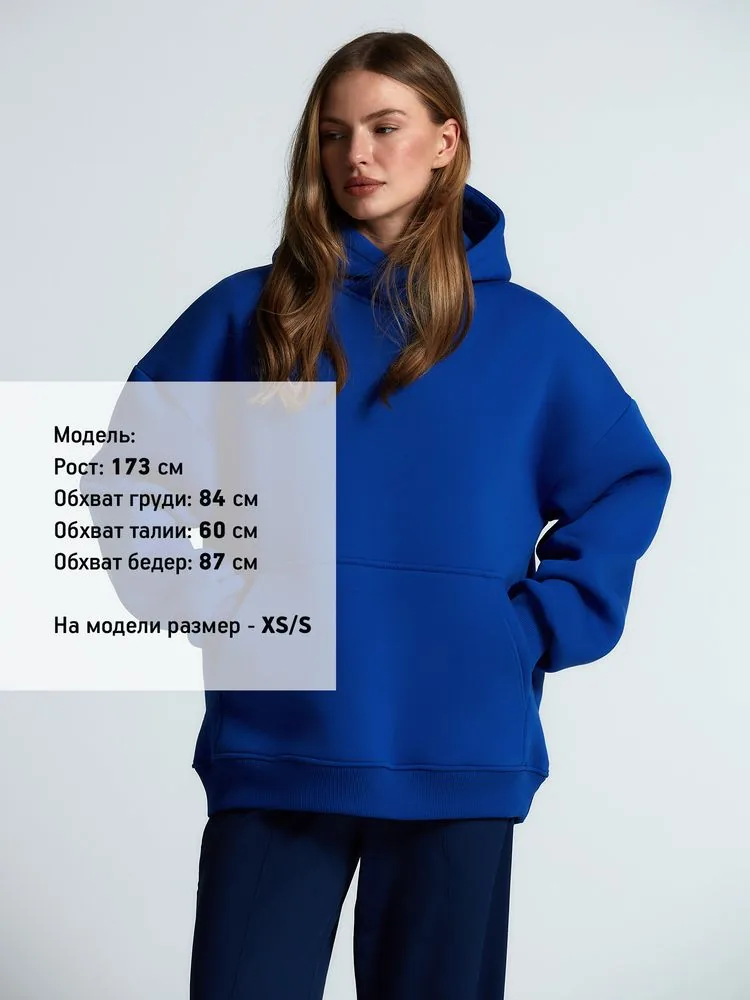 Худи Kulonga Oversize, ярко-синее, размер ХS/S фото 6