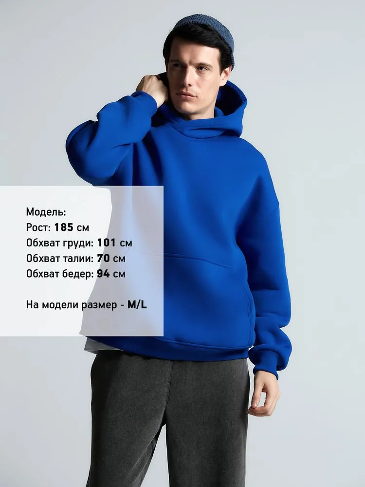 Худи Kulonga Oversize, ярко-синее, размер ХS/S фото 10