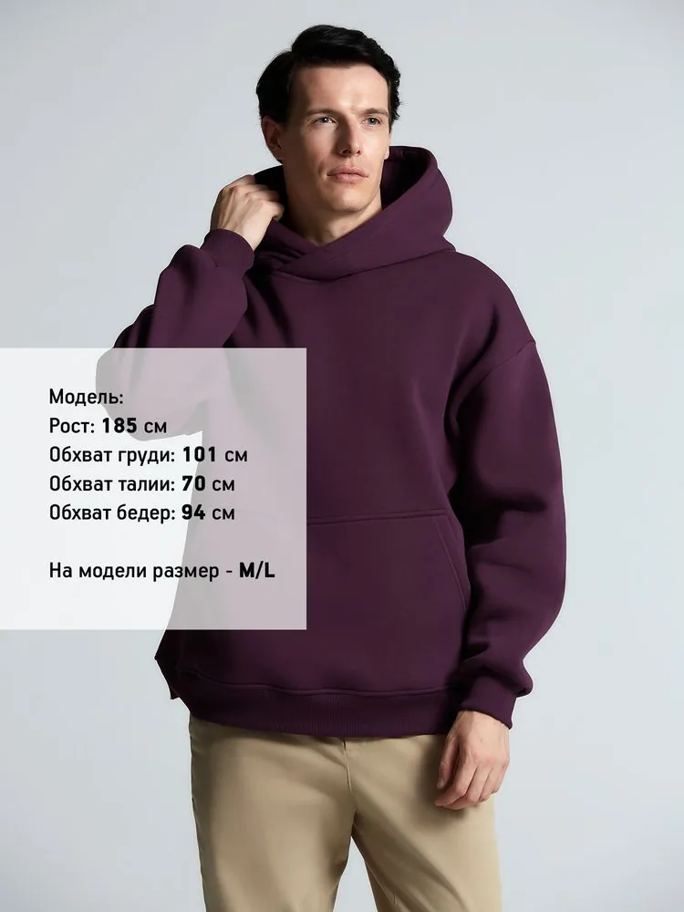 Худи Kulonga Oversize, фиолетовое, размер ХL/ХХL фото 11