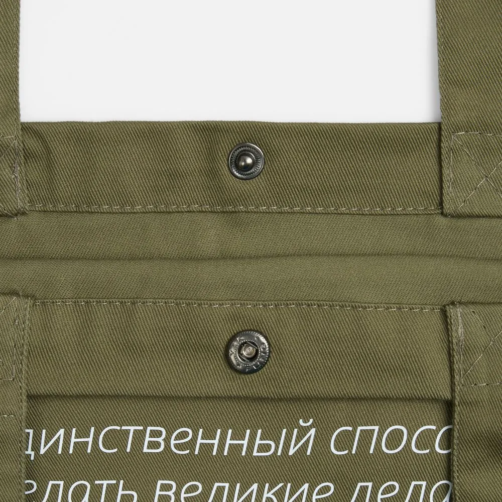 Кнопка Clavis, M, желтый неон фото 9