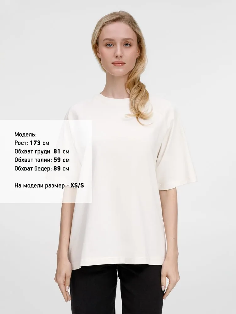 Футболка оверсайз унисекс Avenu, молочно-белая, размер XS/S фото 10