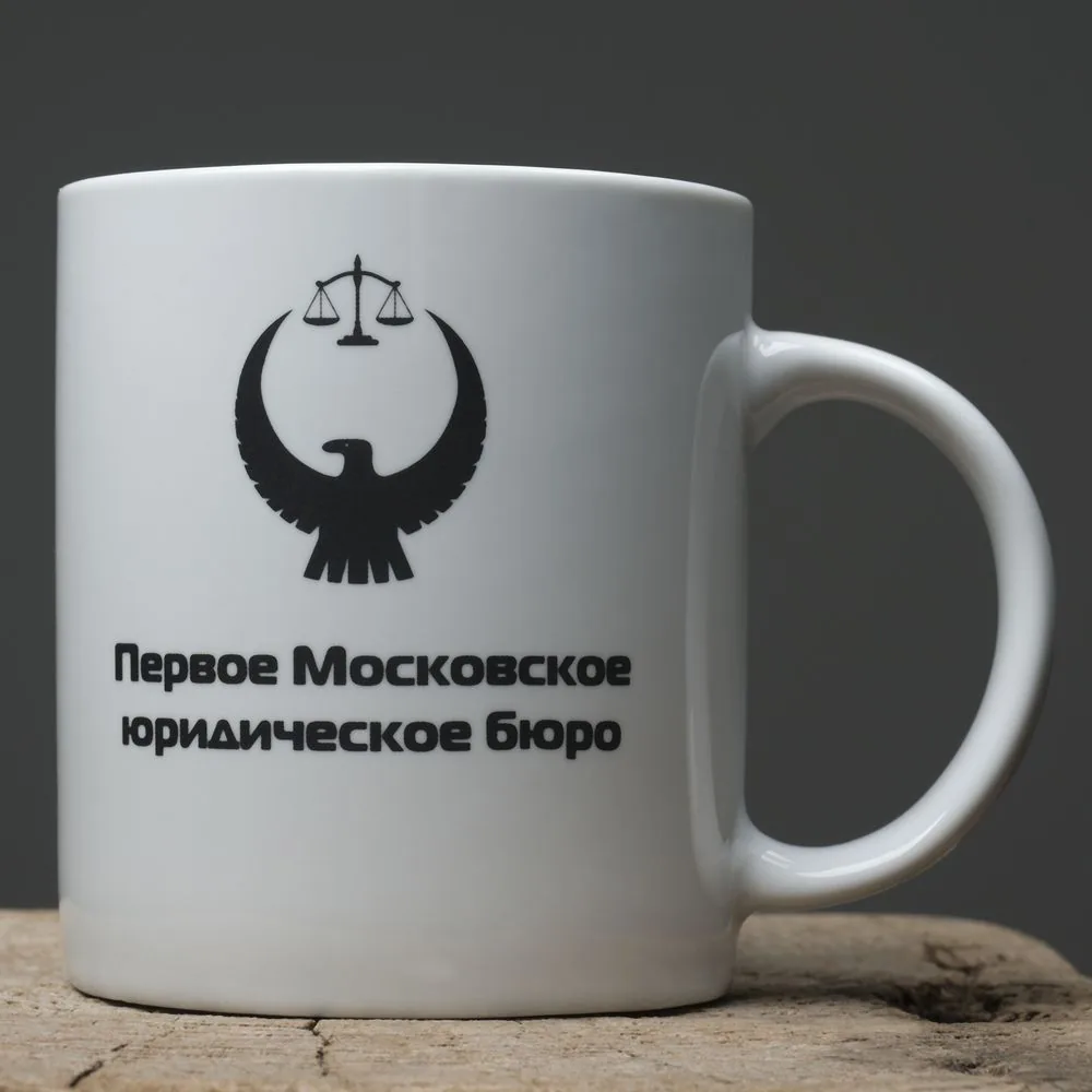 Кружка Regular, ver.2, белая фото 4