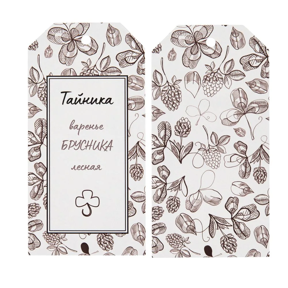 Заготовка из бумаги Paper, S фото 5