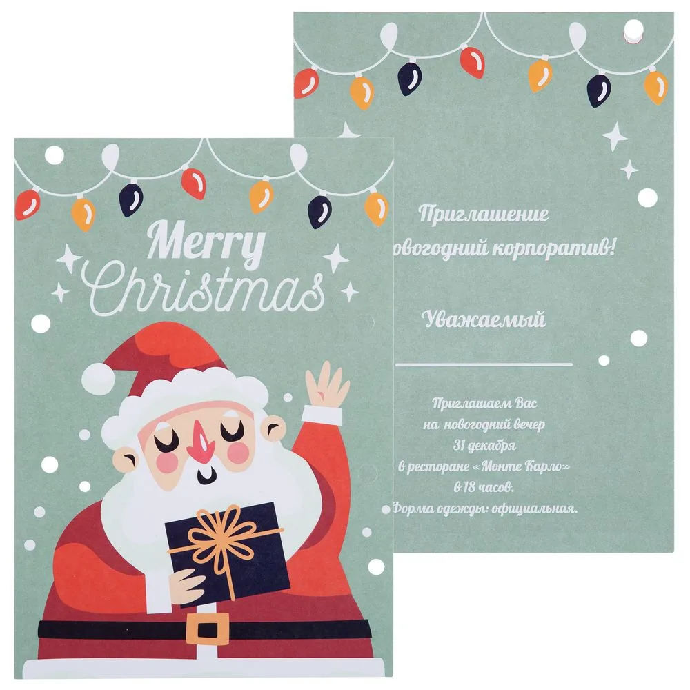 Заготовка из бумаги Paper, L фото 4