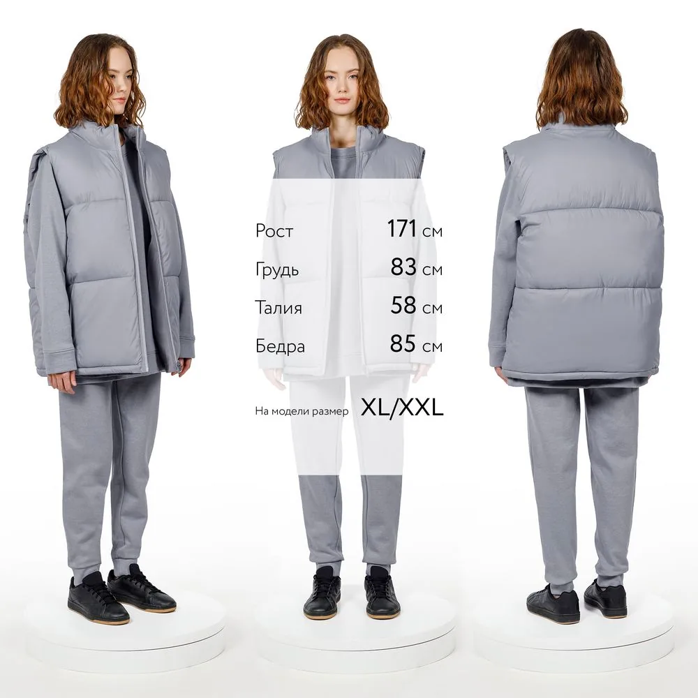 Жилет двусторонний V2, серый, размер 3XL/4XL фото 10