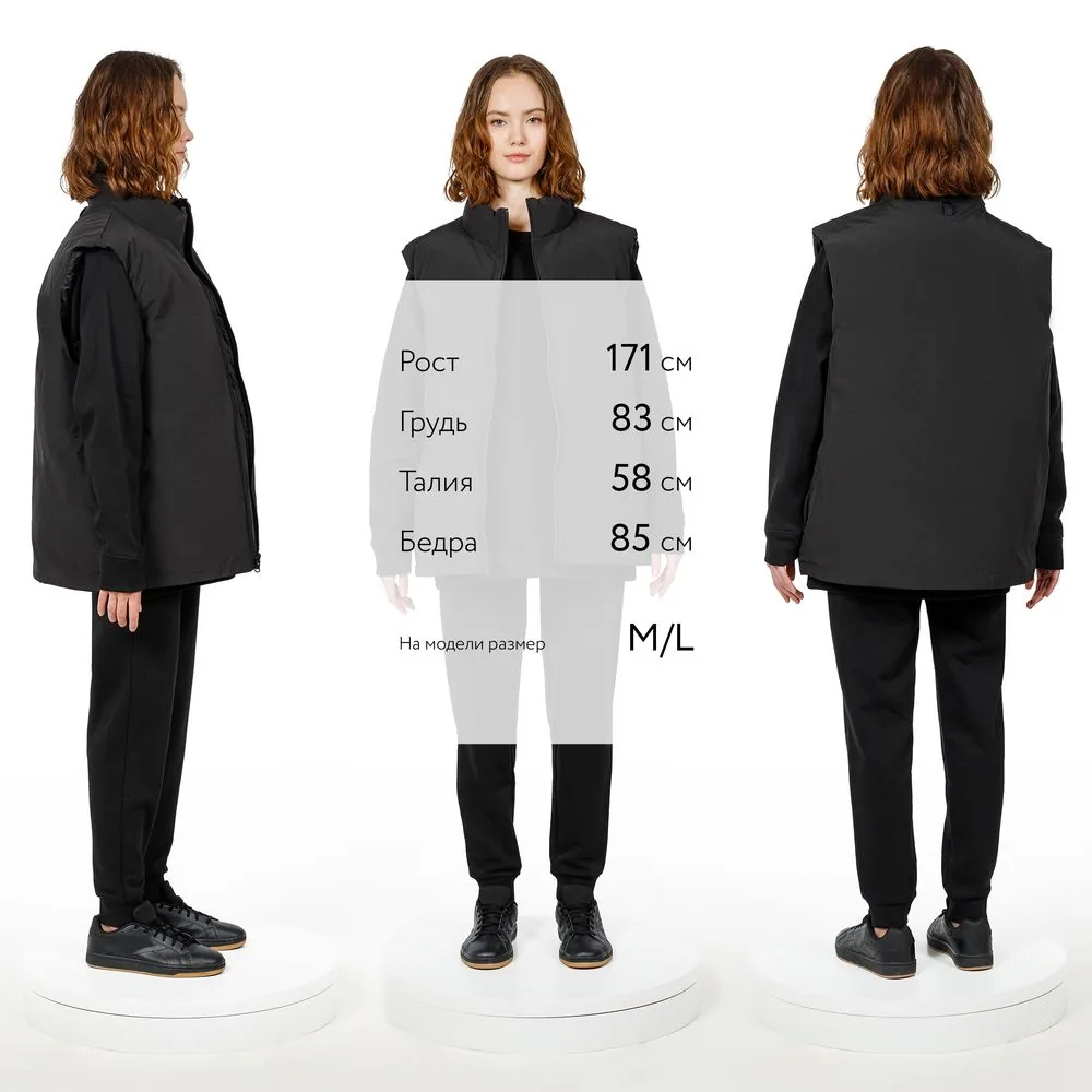 Жилет двусторонний V2, черный, размер 3XL/4XL фото 10