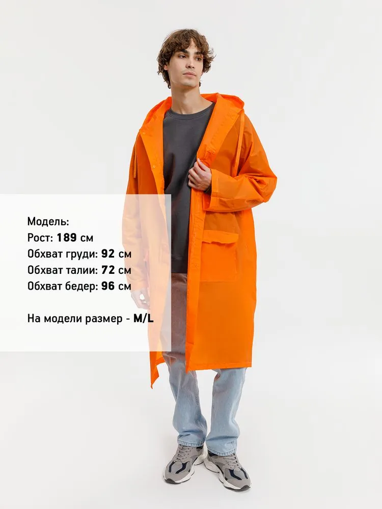 Дождевик RainDrop, оранжевый, размер 3XL/4XL фото 9
