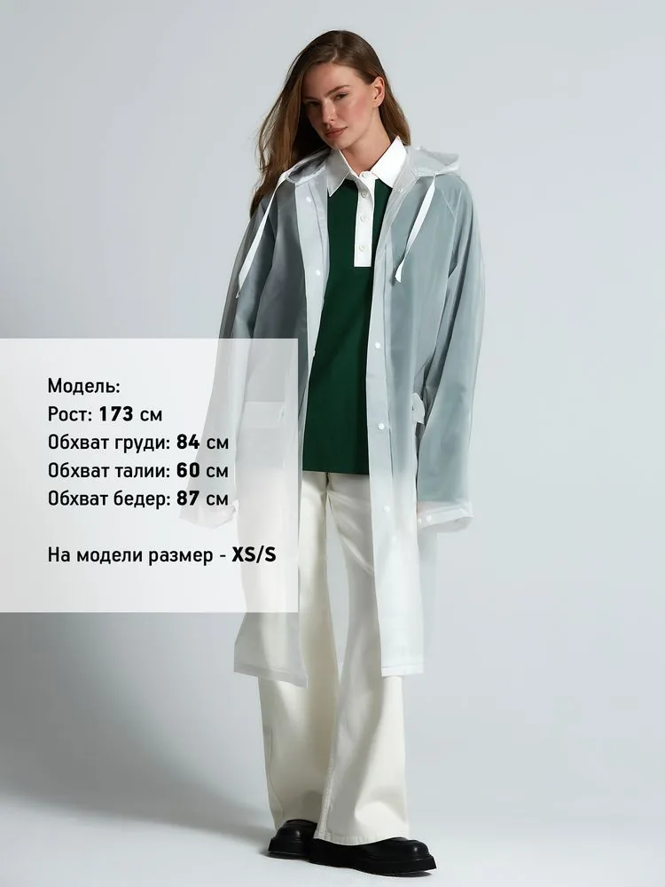 Дождевик RainDrop, белый, размер 3XL/4XL фото 14