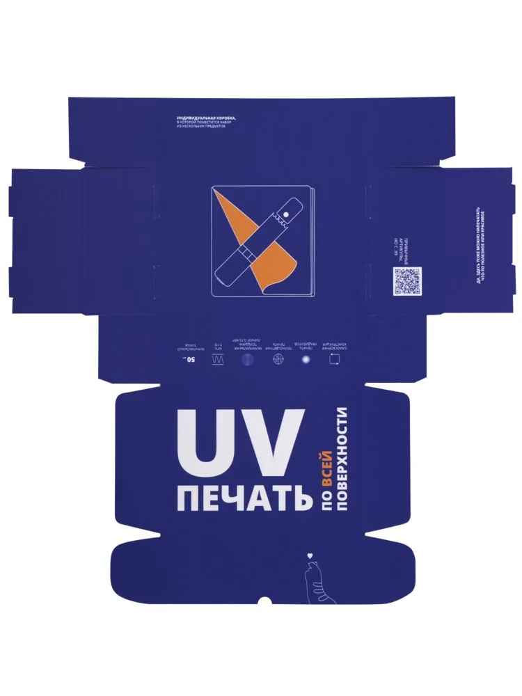 Коробка Craft Medium с печатью на заказ фото 6
