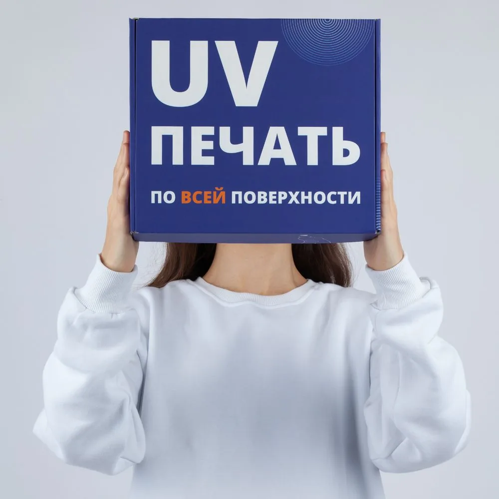 Коробка New Grande с печатью на заказ фото 3