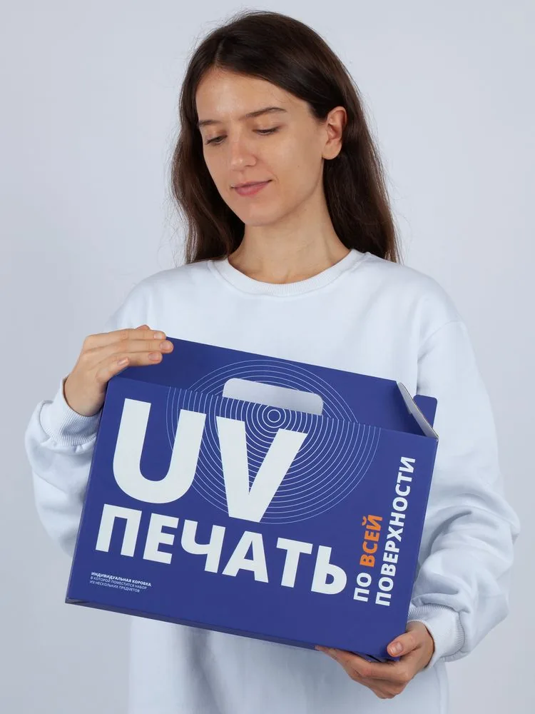 Коробка In Case L с печатью на заказ фото 6